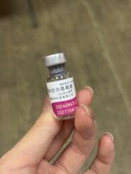 点击看大图 -上海玫瑰医疗美容医院