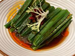 椒麻秋葵-港丽餐厅(高德置地店)