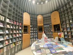 -思南书局·诗歌店