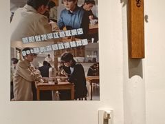 -阿木舂记·特色小吃(平江路店)