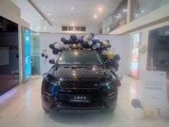 -上海伟杰·捷豹路虎4S店(闵行店)