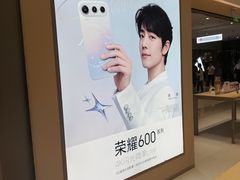 -金鹰(江宁店)
