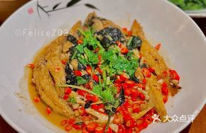 Hetian Yellow Catfish