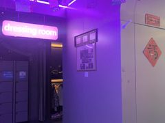 -关你鬼室大型密室逃脱(佛山创意园店)