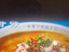 -老山东·山东菜(鲁菜名店)