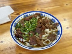 -清真-戏楼王记牛肉面