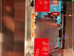 -陈鹏鹏潮汕菜(宝安机场T3航站楼店)