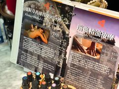 -Angkor SPA 柬埔寨古法按摩(环贸店)