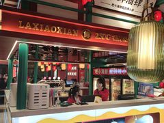 -辣小鲜·南昌大排档(船山路店)