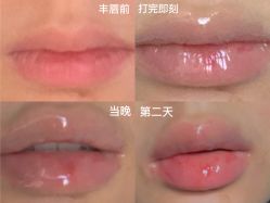 -八大处整形