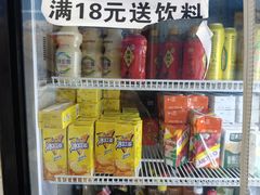 -重庆麻辣烫(国权路店)