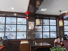 -和生记牛肉火勺店(汇兴家园店)