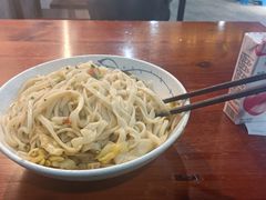 -王菊面馆(凤六店)