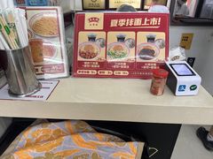 -吴茂兴本帮面(百色路店)