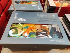 -陕拾叁-西安糕点(大雁塔店)