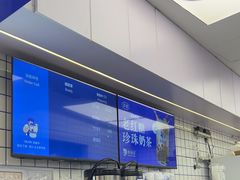 -煲珠公·老红糖珍珠奶茶(长宁龙之梦店)
