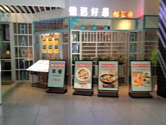 -汇展阁酒店