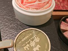 -季季山·云南野生菌火锅(上海首店)