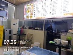 -金原鸭血粉丝汤·汤包·脆皮烤鸭(南京博物院店)