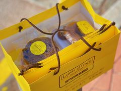 -安德鲁饼店(原店)