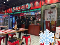 -文立新麻辣烫(合生汇21街区店)