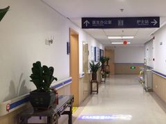 -上海市第四人民医院