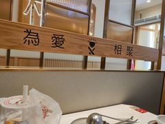 面包甜点陈列柜-周渝食惦酸菜鱼(青浦店)