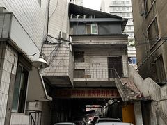 -老字号杨坡红油米线腊汁肉夹馍(东四道巷店)