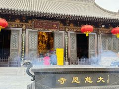 -大慈恩寺(大雁塔)