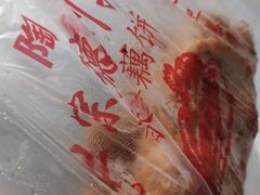-陶记正宗德州扒鸡(科巷店)