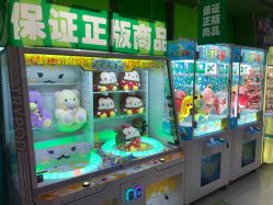 -莫莉幻想儿童乐园(北京天通苑华联店)