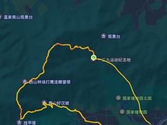 -国家植物园南园