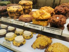 -CHOCMONS巧克怪兽(屏风街店)