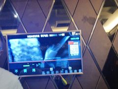 -音乐派KTV(盱眙皇剑国际店)