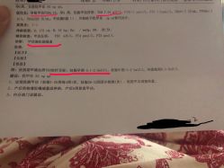 点击看大图 -北京和美妇儿医院