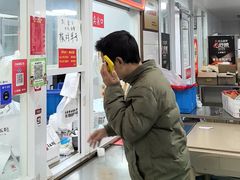 -章云板鸭(总店)