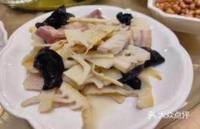 Fresh Bamboo Shoots with Salted Pork