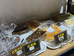 -韩国利尔面包(桂林路店)