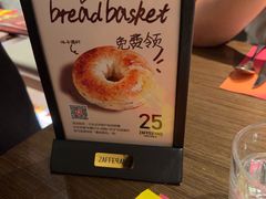 -ZAFFERANO西班牙海鲜饭(上海首店)