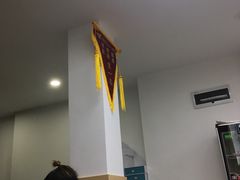-郑远元专业修脚房(晴川街店)
