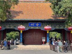 -晋祠公园