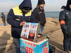 -日照灯塔风景区