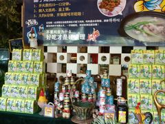 -龙泉人椰子鸡(龙昆南总店)