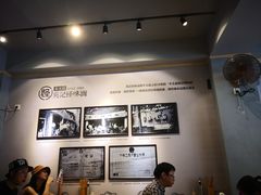 -吴记怪味面(牛王庙店)