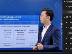 -深圳翠微培训中心·学历·深户