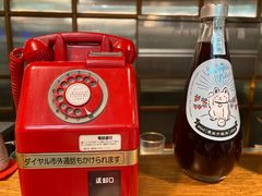 -铃木食堂(杨梅竹店)