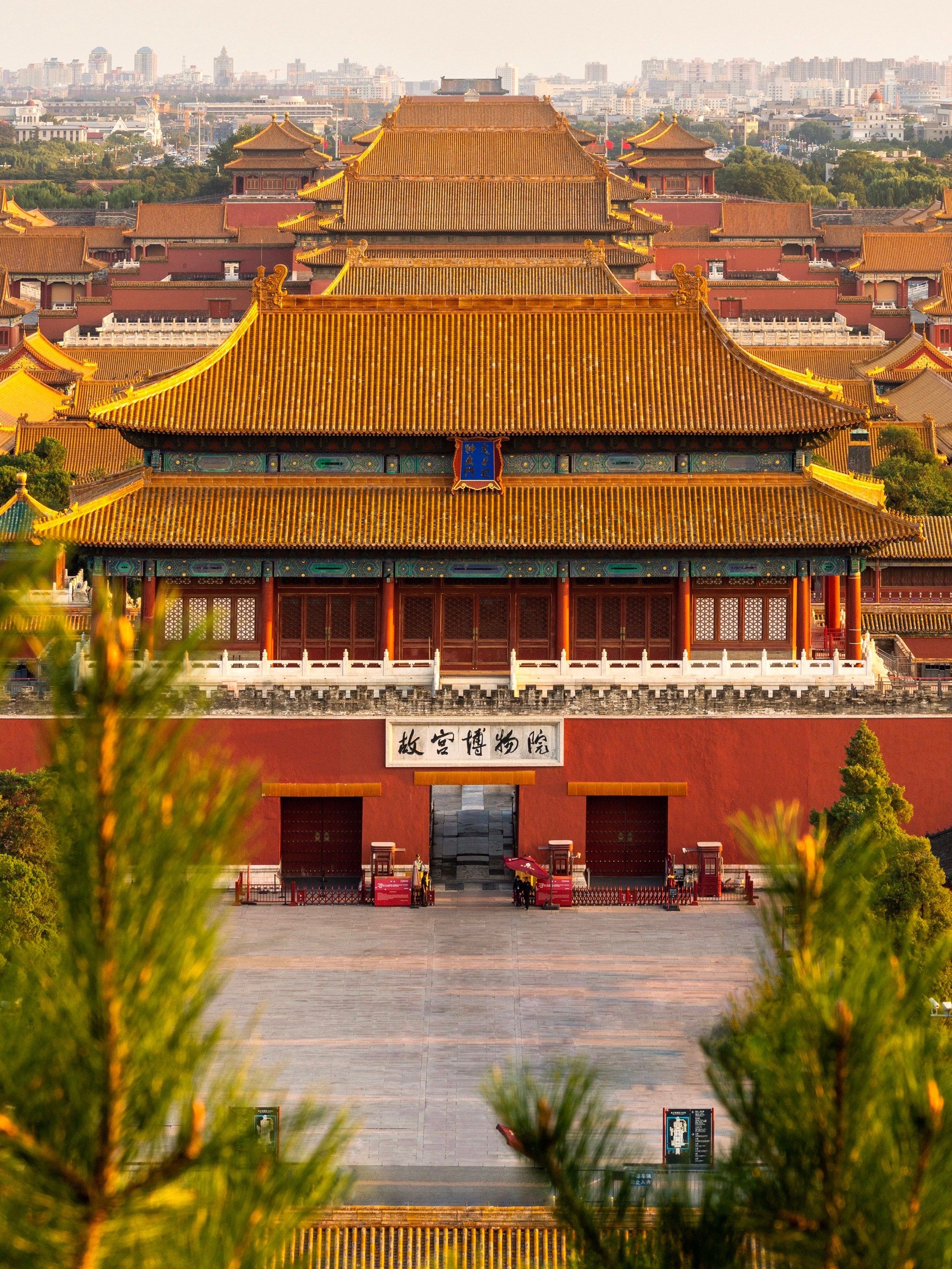 北京|景山公园 俯瞰夕阳下的故宫全貌