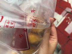 -南宋胡记(杭州体育场路店)