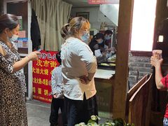 门面-皮市街大油火烧