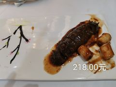 京葱烧辽参-广州酒家(昌岗地铁站店)